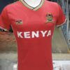 Pride of Africa Jersey(Unisex)